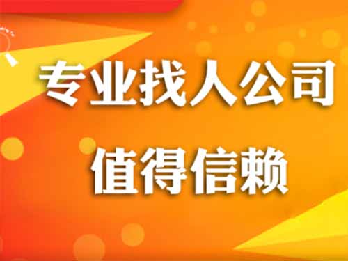 罗定侦探需要多少时间来解决一起离婚调查